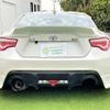 toyota 86 2014 quick_quick_DBA-ZN6_ZN6-041308 image 13