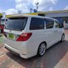 toyota alphard 2014 CFJ1588570 image 11