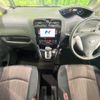 nissan serena 2014 -NISSAN--Serena DBA-FNC26--FNC26-032616---NISSAN--Serena DBA-FNC26--FNC26-032616- image 3