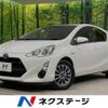 toyota aqua 2016 -TOYOTA--AQUA DAA-NHP10--NHP10-2513706---TOYOTA--AQUA DAA-NHP10--NHP10-2513706- image 1