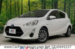 toyota aqua 2016 -TOYOTA--AQUA DAA-NHP10--NHP10-2513706---TOYOTA--AQUA DAA-NHP10--NHP10-2513706-