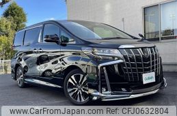 toyota alphard 2022 -TOYOTA--Alphard 3BA-AGH30W--AGH30-0431474---TOYOTA--Alphard 3BA-AGH30W--AGH30-0431474-