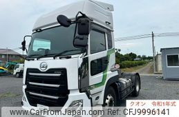 nissan diesel-ud-quon 2019 GOO_NET_EXCHANGE_0401947A30240711W001