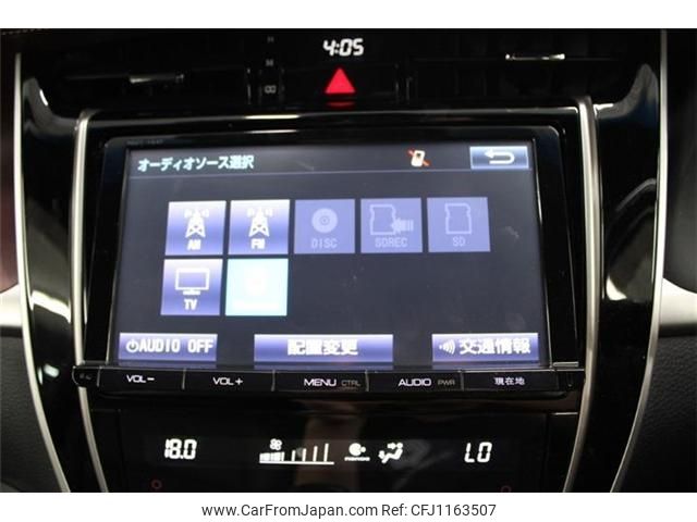 toyota harrier 2014 -TOYOTA--Harrier DAA-AVU65W--AVU65-0016936---TOYOTA--Harrier DAA-AVU65W--AVU65-0016936- image 2