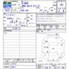 honda n-wgn 2022 -HONDA 【名変中 】--N WGN JH4--1019311---HONDA 【名変中 】--N WGN JH4--1019311- image 3