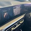 bmw 3-series 2024 quick_quick_5F20_WBA50FF0908E55169 image 5