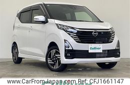 nissan dayz 2024 CFJ1661147