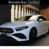 mercedes-benz a-class 2023 -MERCEDES-BENZ--Benz A Class 5BA-177084--W1K1770842V174696---MERCEDES-BENZ--Benz A Class 5BA-177084--W1K1770842V174696- image 1