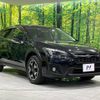 subaru xv 2017 -SUBARU--Subaru XV DBA-GT7--GT7-053473---SUBARU--Subaru XV DBA-GT7--GT7-053473- image 17