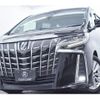 toyota alphard 2020 CFJ1793142 image 12