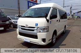 toyota regiusace-van 2017 CFJ1758106