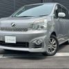 toyota voxy 2013 -TOYOTA--Voxy ZRR70W--0539752---TOYOTA--Voxy ZRR70W--0539752- image 1
