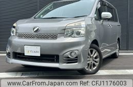 toyota voxy 2013 -TOYOTA--Voxy ZRR70W--0539752---TOYOTA--Voxy ZRR70W--0539752-