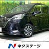 nissan serena 2022 -NISSAN--Serena 5AA-GFC27--GFC27-239811---NISSAN--Serena 5AA-GFC27--GFC27-239811- image 1