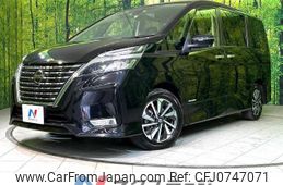 nissan serena 2022 -NISSAN--Serena 5AA-GFC27--GFC27-239811---NISSAN--Serena 5AA-GFC27--GFC27-239811-