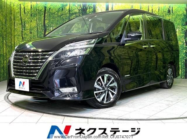 nissan serena 2022 -NISSAN--Serena 5AA-GFC27--GFC27-239811---NISSAN--Serena 5AA-GFC27--GFC27-239811- image 1