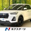 daihatsu rocky 2020 -DAIHATSU--Rocky 5BA-A200S--A200S-0017273---DAIHATSU--Rocky 5BA-A200S--A200S-0017273- image 1