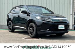 toyota harrier 2017 -TOYOTA--Harrier DBA-ASU60W--ASU60-0004843---TOYOTA--Harrier DBA-ASU60W--ASU60-0004843-