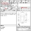 daihatsu tanto 2009 quick_quick_DBA-L375S_L375S-0230503 image 7