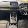 mazda cx-5 2022 CFJ1680893 image 3