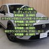 mazda cx-3 2016 -MAZDA--CX-3 LDA-DK5FW--DK5FW-200070---MAZDA--CX-3 LDA-DK5FW--DK5FW-200070- image 4