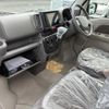 suzuki every 2025 CFJ1630862 image 10