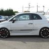 fiat fiat-others 2019 CFJ1605712 image 11