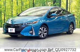 toyota prius-phv 2021 -TOYOTA--Prius PHV 6LA-ZVW52--ZVW52-3183319---TOYOTA--Prius PHV 6LA-ZVW52--ZVW52-3183319-