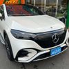 mercedes-benz mercedes-benz-others 2023 -MERCEDES-BENZ 【大阪 303ﾑ7843】--Benz EQE ZAA-294612--W1N2946122A005870---MERCEDES-BENZ 【大阪 303ﾑ7843】--Benz EQE ZAA-294612--W1N2946122A005870- image 43