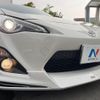 toyota 86 2014 -TOYOTA--86 DBA-ZN6--ZN6-047926---TOYOTA--86 DBA-ZN6--ZN6-047926- image 2