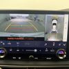 lexus rx 2023 CFJ1579450 image 3