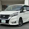 nissan serena 2018 -NISSAN--Serena DAA-GFC27--GFC27-140916---NISSAN--Serena DAA-GFC27--GFC27-140916- image 6