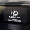 lexus is 2014 -LEXUS--Lexus IS DBA-GSE30--GSE30-5033605---LEXUS--Lexus IS DBA-GSE30--GSE30-5033605- image 3