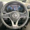 nissan dayz 2023 CFJ1607641 image 12