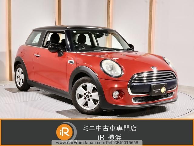 mini mini-others 2014 -BMW 【名変中 】--BMW Mini XM15--0T928457---BMW 【名変中 】--BMW Mini XM15--0T928457- image 1