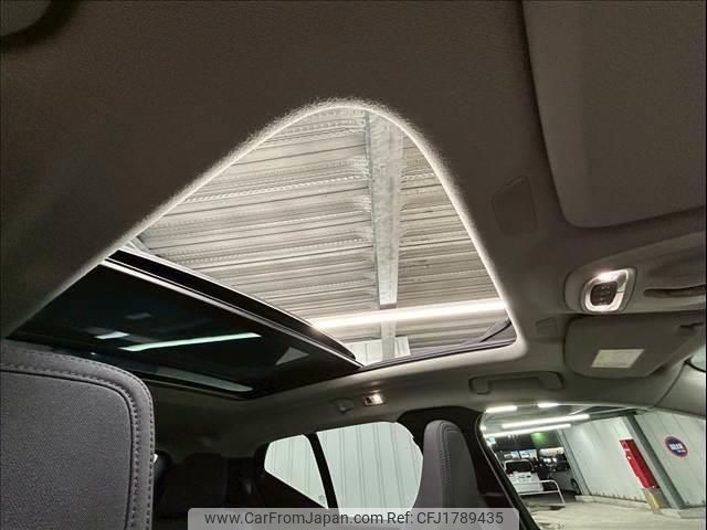 volvo xc40 2020 CFJ1789435 image 2