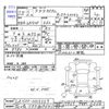 subaru stella 2016 -SUBARU 【高崎 583ｱ9641】--Stella LA150F--0012559---SUBARU 【高崎 583ｱ9641】--Stella LA150F--0012559- image 3