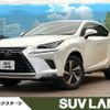 lexus nx 2021 -LEXUS--Lexus NX 6AA-AYZ10--AYZ10-1033548---LEXUS--Lexus NX 6AA-AYZ10--AYZ10-1033548- image 1