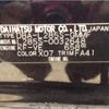 daihatsu mira 2015 -DAIHATSU--Mira DBA-L285S--L285S-0032648---DAIHATSU--Mira DBA-L285S--L285S-0032648- image 7