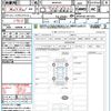 toyota prius 2023 CFJ1688348 image 21