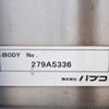 mitsubishi-fuso super-great 2012 CFJ1586538 image 15