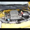fiat 500 2020 -FIAT--Fiat 500 31212--0JD29378---FIAT--Fiat 500 31212--0JD29378- image 12