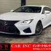 lexus rc-f 2015 quick_quick_USC10_USC10-6000648 image 1