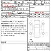 bmw x4 2021 quick_quick_3BA-2V30_WBA2V520609H64290 image 21