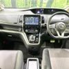 nissan serena 2018 CFJ1674454 image 2
