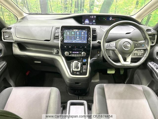 nissan serena 2018 CFJ1674454 image 2