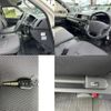 toyota regiusace-van 2014 quick_quick_TRH226K_TRH226-0013591 image 5