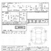 toyota alphard 2024 -TOYOTA 【三重 353ﾋ808】--Alphard AAHH40W-0018128---TOYOTA 【三重 353ﾋ808】--Alphard AAHH40W-0018128- image 3
