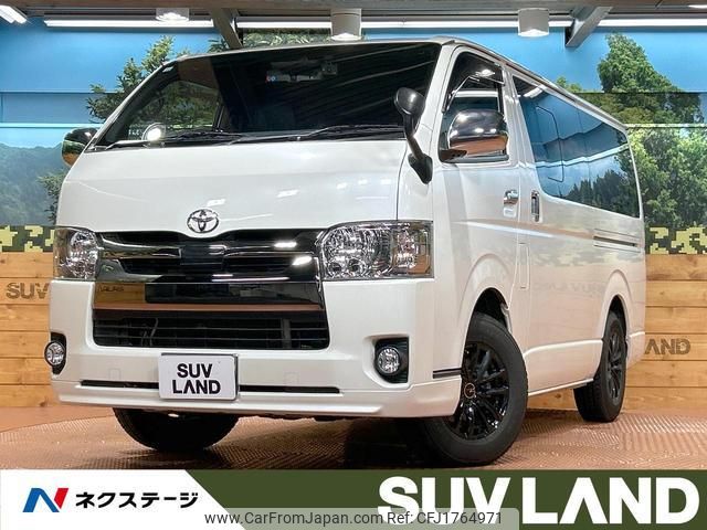 toyota regiusace-van 2019 CFJ1764971 image 1