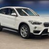 bmw x1 2017 -BMW--BMW X1 DBA-HS15--WBAHS120905H48605---BMW--BMW X1 DBA-HS15--WBAHS120905H48605- image 18